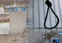 Iran : 59 exécutions ont été enregistrées en 17 jours, dont 8 jeunes le 17 août Iran : 59 exécutions ont été enregistrées en 17 jours, dont 8 jeunes le 17 août