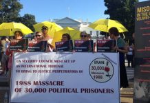 Les Irano-Américains exhortent la Maison Blanche à agir sur les violations des droits de l’homme en Iran Les Irano-Américains exhortent la Maison Blanche à agir sur les violations des droits de l'homme en Iran