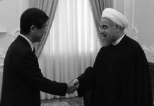 L’ambassadeur du Japon près l’Iran brièvement détenu lors d’un diner en Avril