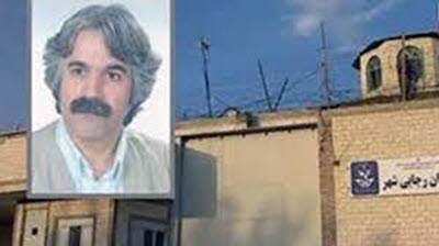 Un dissident iranien: Khamenei doit être jugé pour crimes contre l’humanité