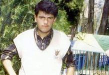 IRAN : poursuite des exécutions et persécutions dans les prisons IRAN : poursuite des exécutions et persécutions dans les prisons