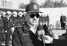 Le régime iranien arrête 769 personnes d’un coup dans la Province de Qom Le régime iranien arrête 769 personnes d'un coup dans la Province de Qom
