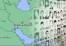 Les proches des martyrs de l’OMPI à Shahr-e Kord dénoncent des exécutions collectives en Iran Les proches des martyrs de l'OMPI à Shahr-e Kord dénoncent des exécutions collectives en Iran
