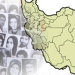 Les activistes iraniens exhortent l’ONU à poursuivre le régime des mollahs pour le massacre de 1988 Les activistes iraniens exhortent l’ONU à poursuivre le régime des mollahs pour le massacre de 1988