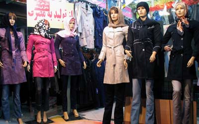 Iran : 4400 magasins de vêtements fermés pour avoir violé les normes vestimentaires imposées 