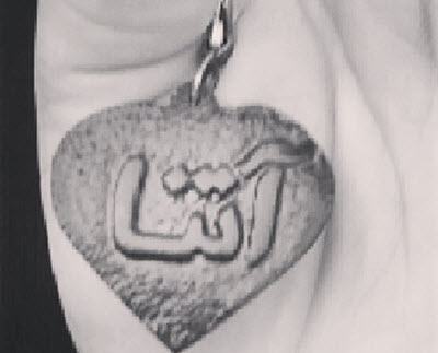 Un ex prisonnier politique raconte les souvenirs des dissidents exécutés en Iran