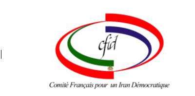  Le Comité français pour un Iran démocratique met en garde contre l'explpoitation par le régime du déplacement de Mme Royal en Iran