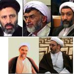 Massacre des prisonniers en Iran : « Raïssi, Nayeri et Pour-Mohammadi doivent s’expliquer et présenter des excuses » (vice-président du Majlis) Massacre des prisonniers en Iran : « Raïssi, Nayeri et Pour-Mohammadi doivent s’expliquer et présenter des excuses » (vice-président du Majlis)