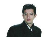 Un prisonnier politique iranien de l’ethnie des Azéris entame une grève de la faim Un prisonnier politique iranien de l’ethnie des Azéris entame une grève de la faim