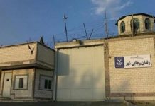 Iran : des prisonniers politiques appellent à l’arrêt des exécutions Iran : des prisonniers politiques appellent à l'arrêt des exécutions