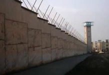 Iran : Grève de la faim des prisonniers politiques dans la prison de Gohardacht pour protester contre l’exécution collective de prisonniers sunnites Iran : Grève de la faim des prisonniers politiques dans la prison de Gohardacht pour protester contre l'exécution collective de prisonniers sunnites