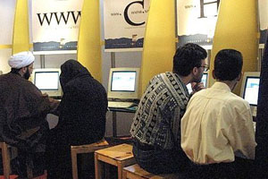  Iran - La cyberpolice admet avoir arrêté 95 personnes pour des activités sur les réseaux sociaux