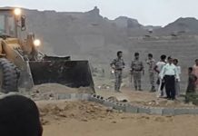 Le régime iranien démolit les maisons des populations dans un village pauvre Le régime iranien démolit les maisons des populations dans un village pauvre