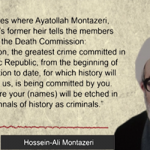 VIDEO: Ce qu’on ne sait pas du Massacre de 1988 en Iran VIDEO: Ce qu’on ne sait pas du Massacre de 1988 en Iran