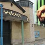 Iran: Affrontements face à la prison d’Orumieh et arrestation des familles des prisonniers Iran: Affrontements face à la prison d’Orumieh et arrestation des familles des prisonniers