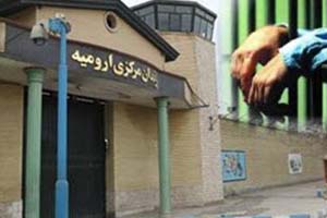 Iran: Affrontements face à la prison d’Orumieh et arrestation des familles des prisonniers
