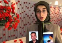 Iran : 3 célèbres prisonniers politiques emportés vers un lieu inconnu Iran : 3 célèbres prisonniers politiques emportés vers un lieu inconnu