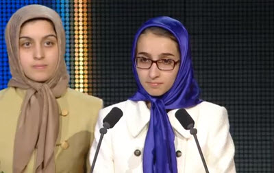 « Les jeunes Iraniens désirent se libérer de la tyrannie religieuse »