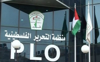 L'Organisation de Libération de la Palestine (OLP) rejette les lobbies du régime iranien en Palestine
