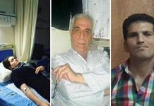 Des prisonniers politiques en Iran en grève de la faim depuis cinq jours Des prisonniers politiques en Iran en grève de la faim depuis deux jours
