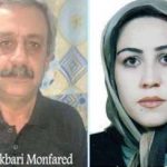 Iran : « Ma soeur et moi nous sommes prêts à être pendus » (Réponse d’un prisonnier au ministre de la justice qui fait l’éloge du massacre de 88) Iran : « Ma soeur et moi nous sommes prêts à être pendus » (Réponse d’un prisonnier un ministre de la justice qui fait l’éloge du massacre de 88)