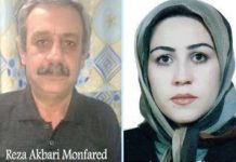 Iran : « Ma soeur et moi nous sommes prêts à être pendus » (Réponse d’un prisonnier au ministre de la justice qui fait l’éloge du massacre de 88) Iran : « Ma soeur et moi nous sommes prêts à être pendus » (Réponse d’un prisonnier un ministre de la justice qui fait l’éloge du massacre de 88)