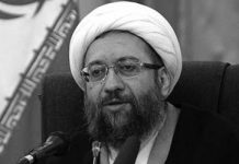 Le chef du pouvoir judiciaire s’alarme sur le capital de sympathie des Moudjahidine du peuple en Iran Le chef du pouvoir judiciaire s’alarme sur le capital de sympathie des Moudjahidine du peuple en Iran