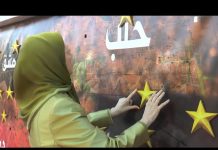 Hommage aux martyrs de la Résistance syrienne