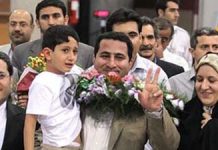 Iran : Exécution de l’expert nucléaire Shahram Amiri sur ordre de Khamenei afin d’intimider ses confrères Iran : Exécution de l'expert nucléaire Shahram Amiri sur ordre de Khamenei afin d'intimider ses confrères