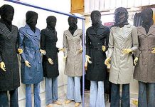 92 boutiques iraniennes fermées pour des vêtements « immoraux » 92 boutiques iraniennes fermées pour des vêtements « immoraux »