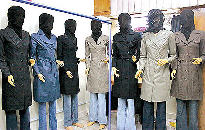 92 boutiques iraniennes fermées pour des vêtements « immoraux »
