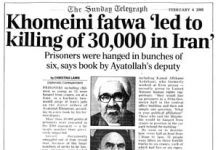 Massacre des prisonniers politiques en Iran : boulversante révélation Massacre des prisons en Iran : bouleversante révélation