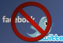 Le régime iranien est hypocrite concernant la censure d’internet Le régime iranien est hypocrite concernant la censure d'internet