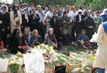 Un groupe de mères en Iran appelle à la fin de la peine de mort Un groupe de mères en Iran appelle à la fin de la peine de mort