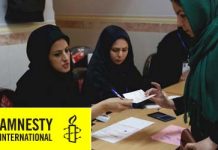 Amnesty / Iran. Des défenseurs des droits des femmes traités comme des «ennemis de l’État» Amnesty / Iran. Des défenseurs des droits des femmes traités comme des «ennemis de l’État»