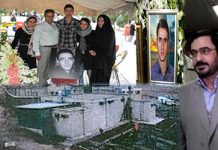 Iran : une sœur en deuil ne pardonne pas au procureur criminel Iran : une sœur en deuil ne pardonne pas au procureur criminel