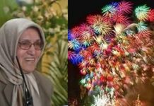 Iran : Une mère exemplaire félicite l’OMPI (MEK) pour sa victoire dans la relocalisation réussie Iran : Une mère exemplaire félicite l'OMPI (MEK) pour sa victoire dans la relocalisation réussie