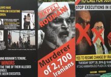 Manifestation majeure devant l’ONU pour protester contre la visite du président iranien Manifestation majeure devant l’ONU pour protester contre la visite du président iranien