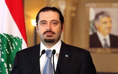 Hariri : Le régime iranien propage le terrorisme dans le monde islamique