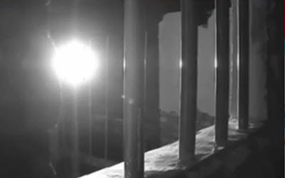 Les rapports des prisons de l'Iran