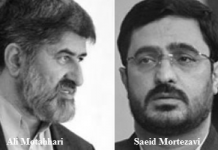 Iran : affrontement de factions rivales du régime Iran : affrontement de factions rivales du régime