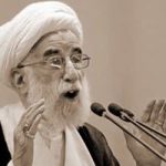 Le mollah « Ahmad Jannati » craint le mouvement pour la justice concernant le massacre de 1988 en Iran Le mollah « Ahmad Jannati » craint le mouvement défendant le massacre de 1988 en Iran