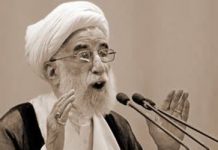 Le mollah « Ahmad Jannati » craint le mouvement pour la justice concernant le massacre de 1988 en Iran Le mollah « Ahmad Jannati » craint le mouvement défendant le massacre de 1988 en Iran