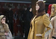 Des mesures répressives en Iran font fermer 825 magasins à Téhéran Des mesures répressives en Iran font fermer 825 magasins à Téhéran