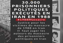 Grèves et protestations des travailleurs dans les grandes villes en Iran Grèves et protestations des travailleurs dans les grandes villes en Iran