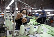 Iran: La réduction de l’heure de travail des femmes approuvée par le Conseil des Gardiens Iran: La réduction de l’heure de travail des femmes approuvée par le Conseil des Gardiens