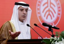 Le ministre saoudien des Affaires étrangères Adel Al-Jubeir : L’Iran ne respecte pas les lois internationales Le ministre saoudien des Affaires étrangères Adel Al-Jubeir : L’Iran ne respecte pas les lois internationales