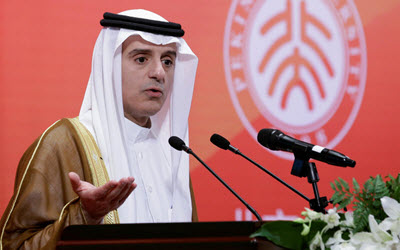 Le ministre saoudien des Affaires étrangères Adel Al-Jubeir : L’Iran ne respecte pas les lois internationales