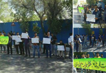 Iran : La manifestation des vendeurs à Ahwaz continue Iran : La manifestation des vendeurs à Ahwaz continue