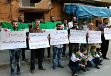 Iran / Syrie – Solidarité avec les habitants d’Alep, Idlib et Taiz avec la campagne « Non à Rohani » Iran / Syrie - Solidarité avec les habitants d'Alep, Idlib et Taiz avec la campagne « Non à Rohani »